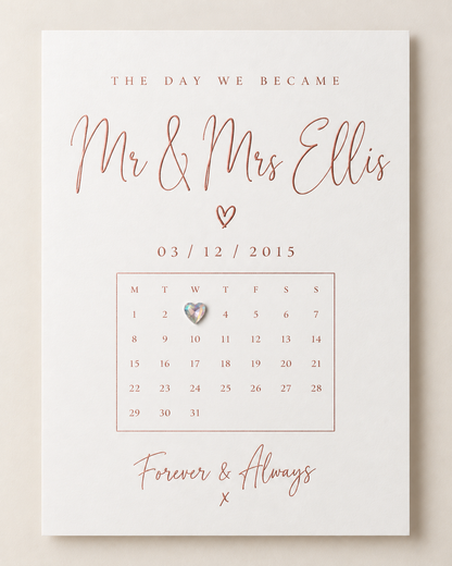 Personalised special date A4 print in rose gold foil with heart gemstone